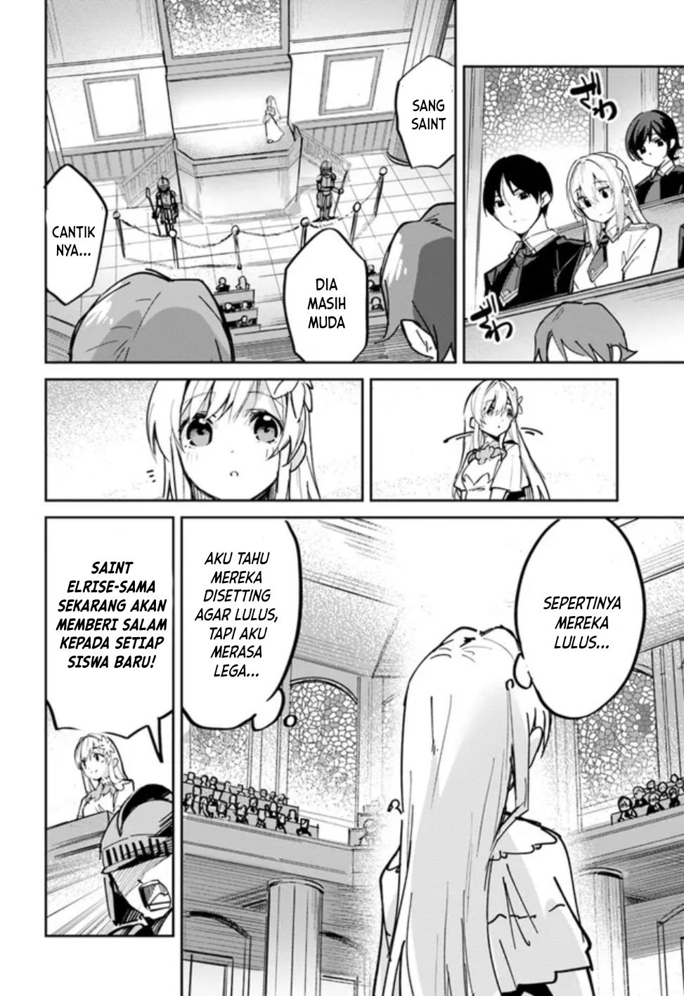 Nise Seijo Kuso of the Year: Risou no Seijo? Zannen, Nise Seijo deshita! Vol. 1 Ch. 3 第18页