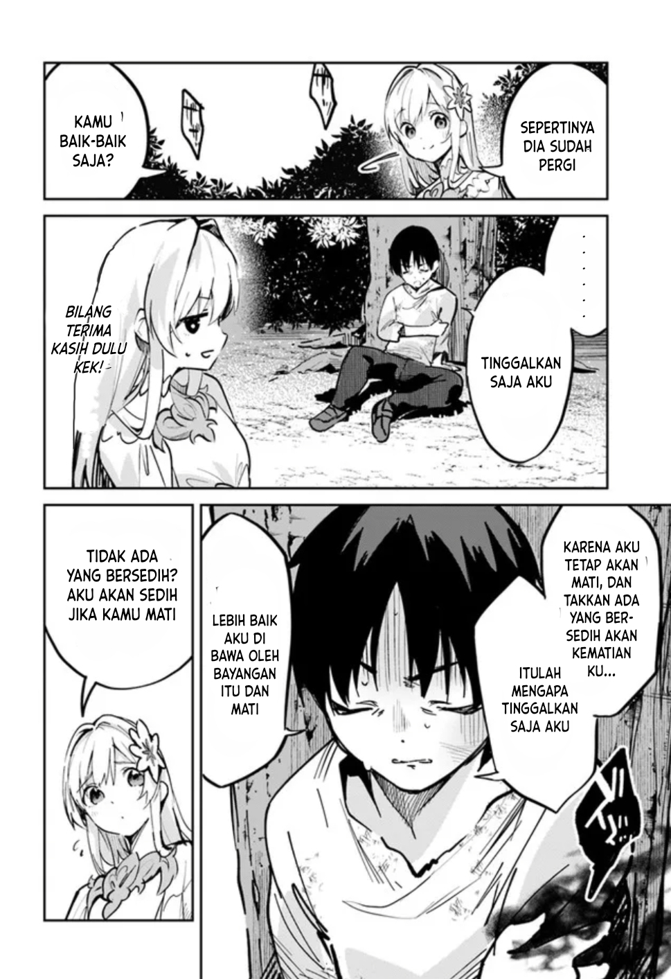 Nise Seijo Kuso of the Year: Risou no Seijo? Zannen, Nise Seijo deshita! Vol. 1 Ch. 3 第3页
