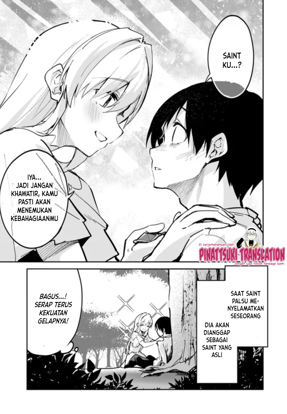 Nise Seijo Kuso of the Year: Risou no Seijo? Zannen, Nise Seijo deshita! Vol. 1 Ch. 3 第6页