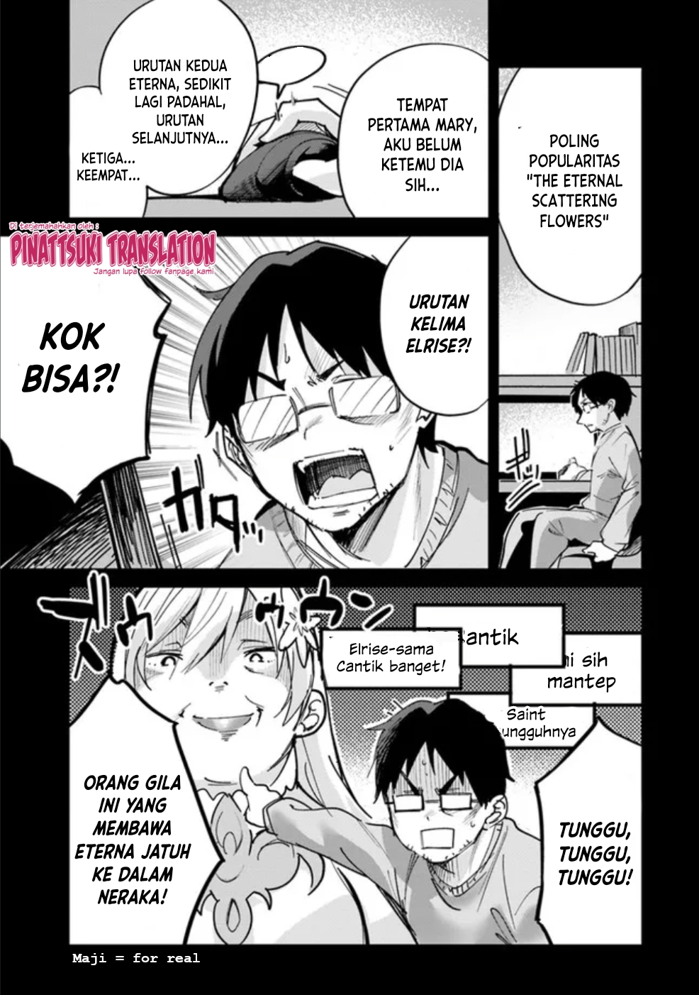 Nise Seijo Kuso of the Year: Risou no Seijo? Zannen, Nise Seijo deshita! Vol. 1 Ch. 3 第9页