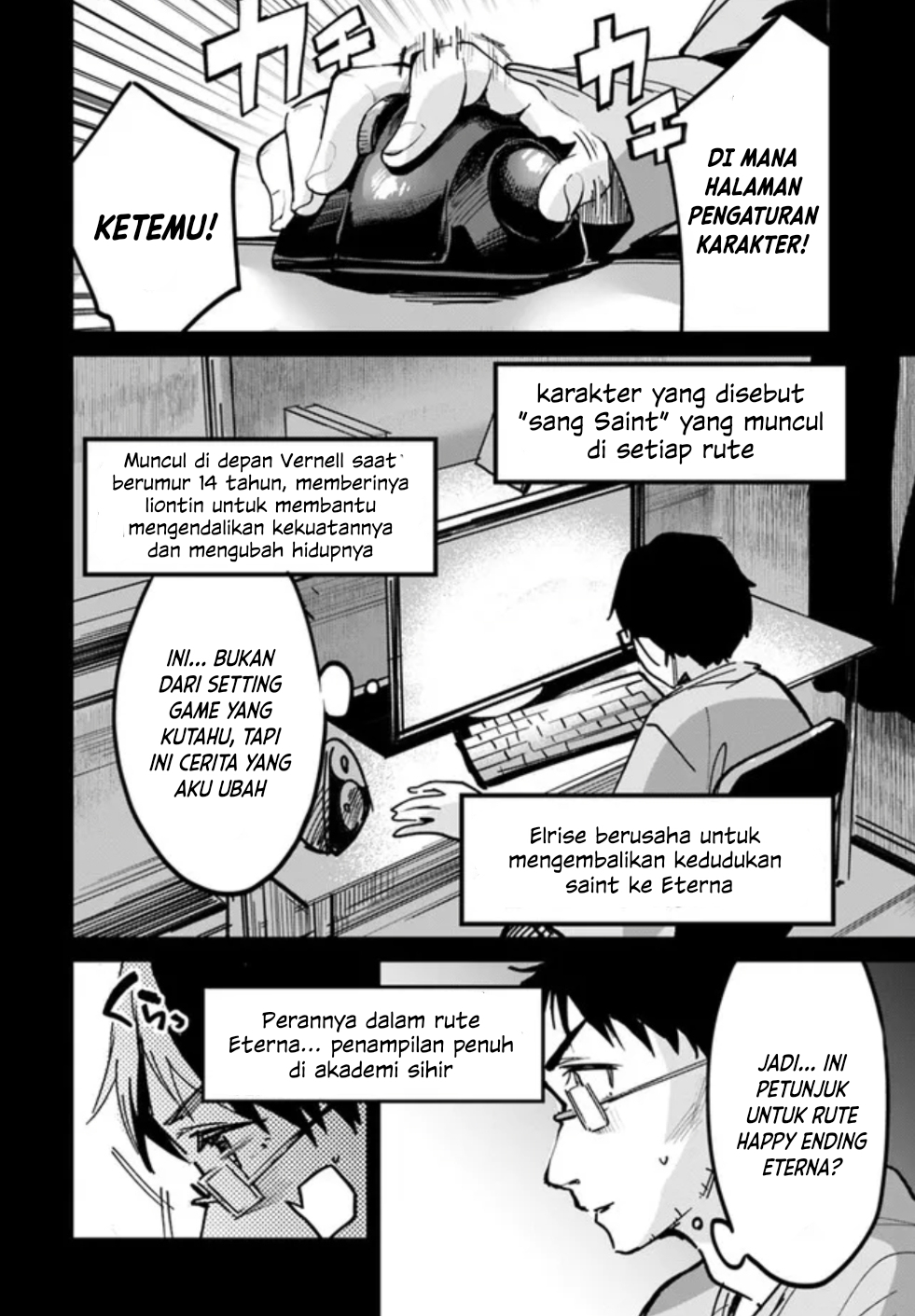 Nise Seijo Kuso of the Year: Risou no Seijo? Zannen, Nise Seijo deshita! Vol. 1 Ch. 3 第10页