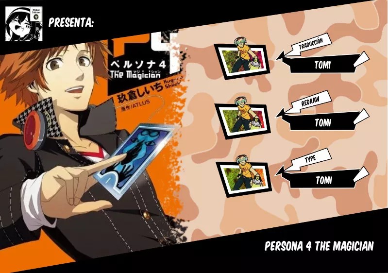 Persona 4 - The Magician Vol. 1 Ch. 3 第1页