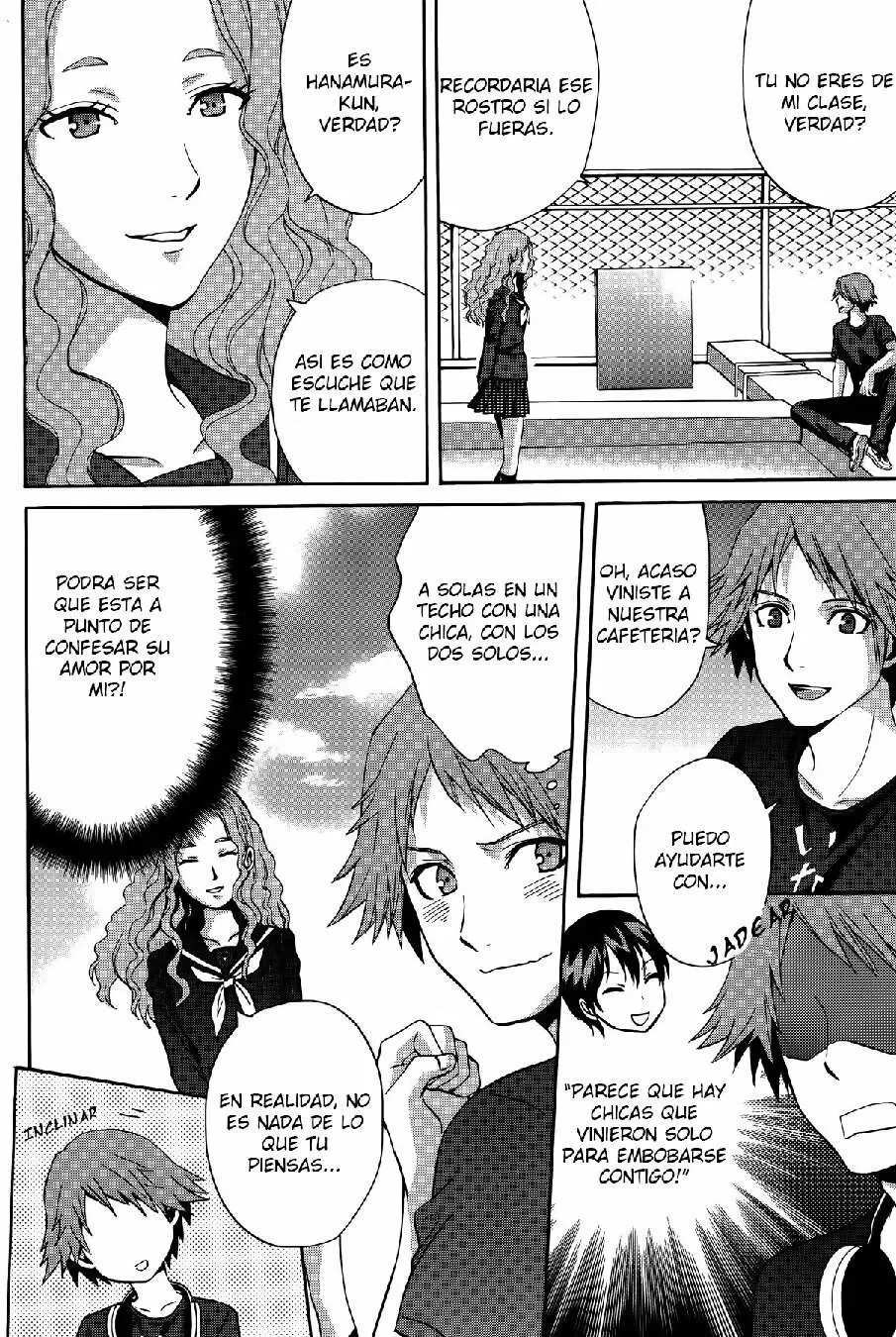 Persona 4 - The Magician Vol. 1 Ch. 3 第3页