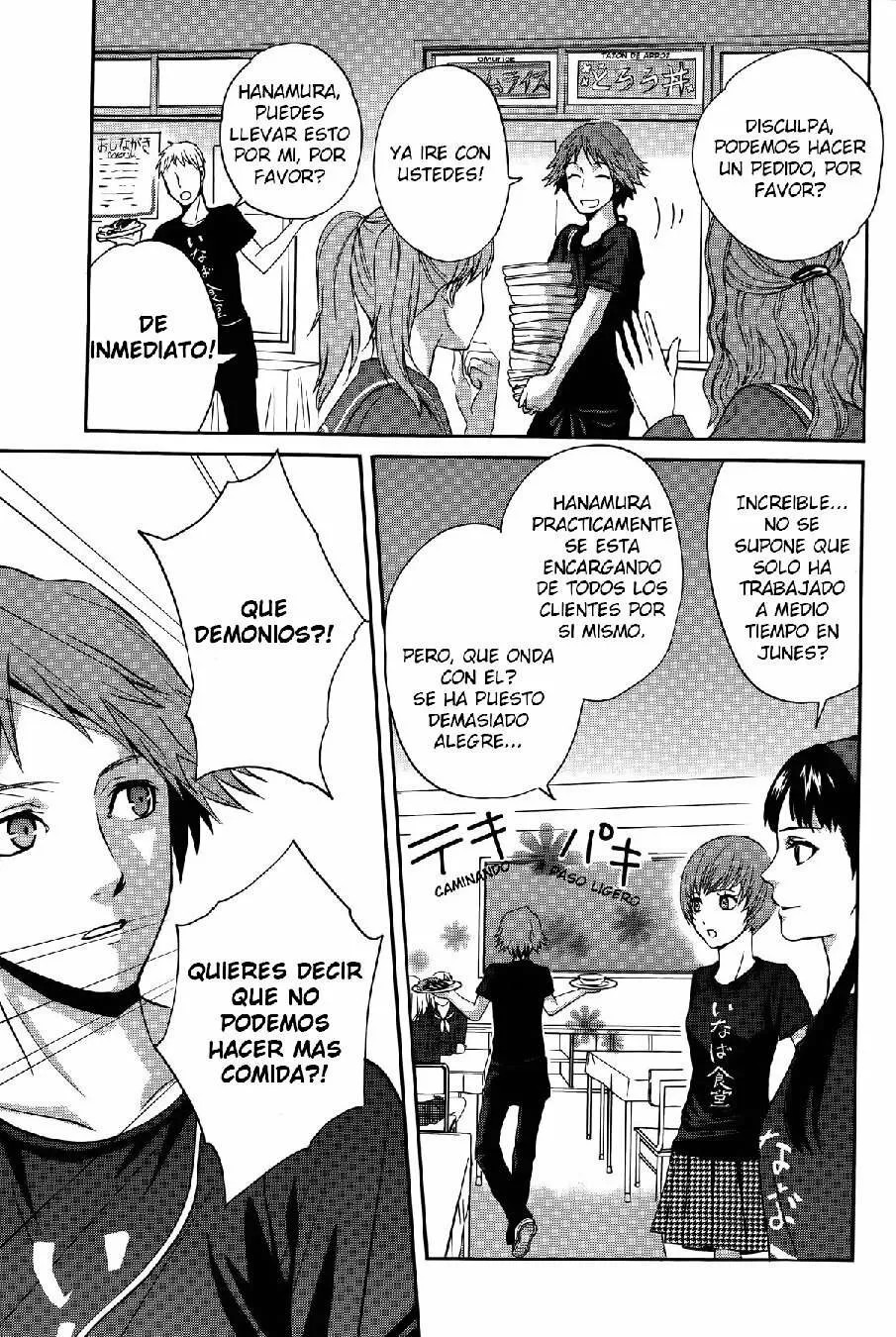 Persona 4 - The Magician Vol. 1 Ch. 3 第6页