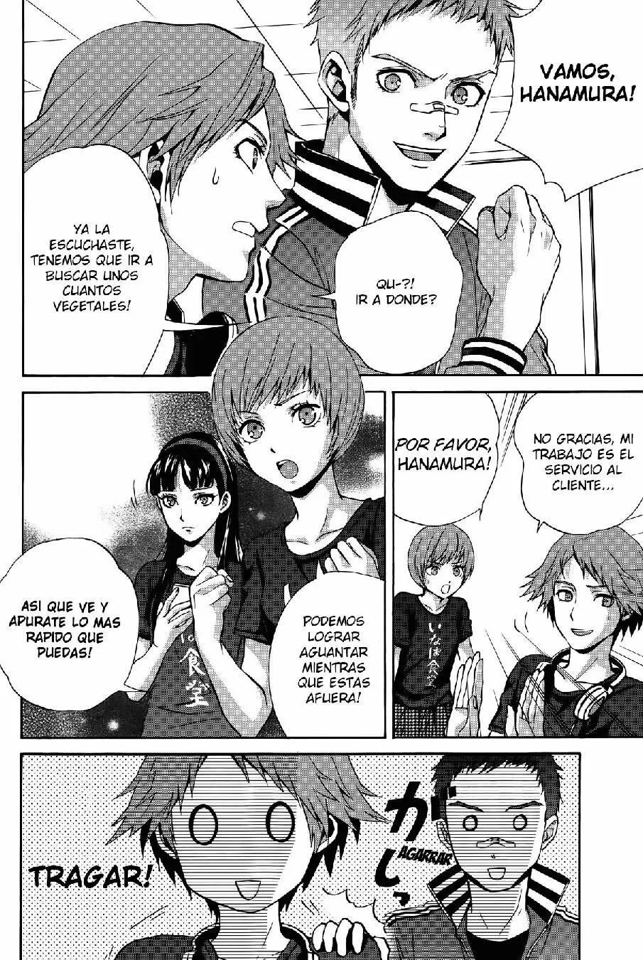 Persona 4 - The Magician Vol. 1 Ch. 3 第9页