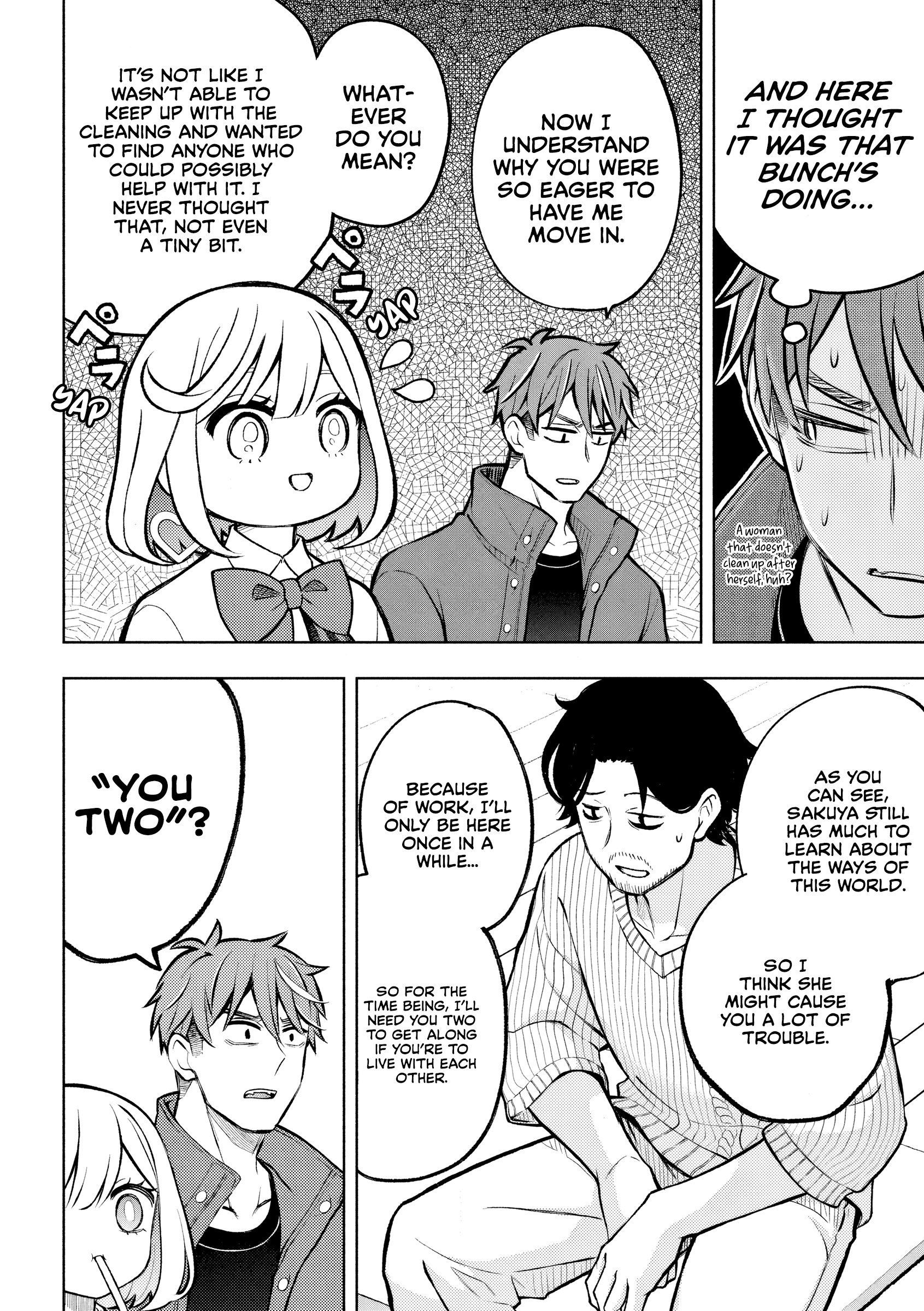 Norainu to Tenshi-chan Vol. 1 Ch. 2 第13页