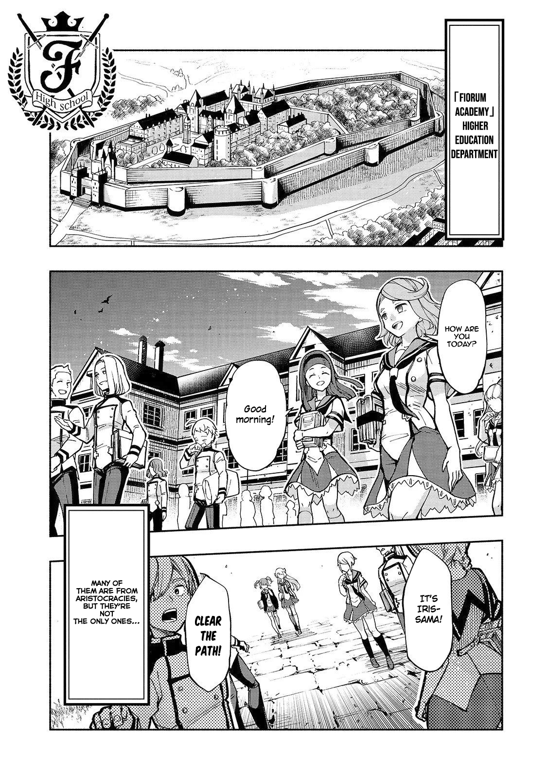 Umarekawatta "Kensei" wa Raku wo Shitai 《Sword Saint》's Bodyguard 第14页