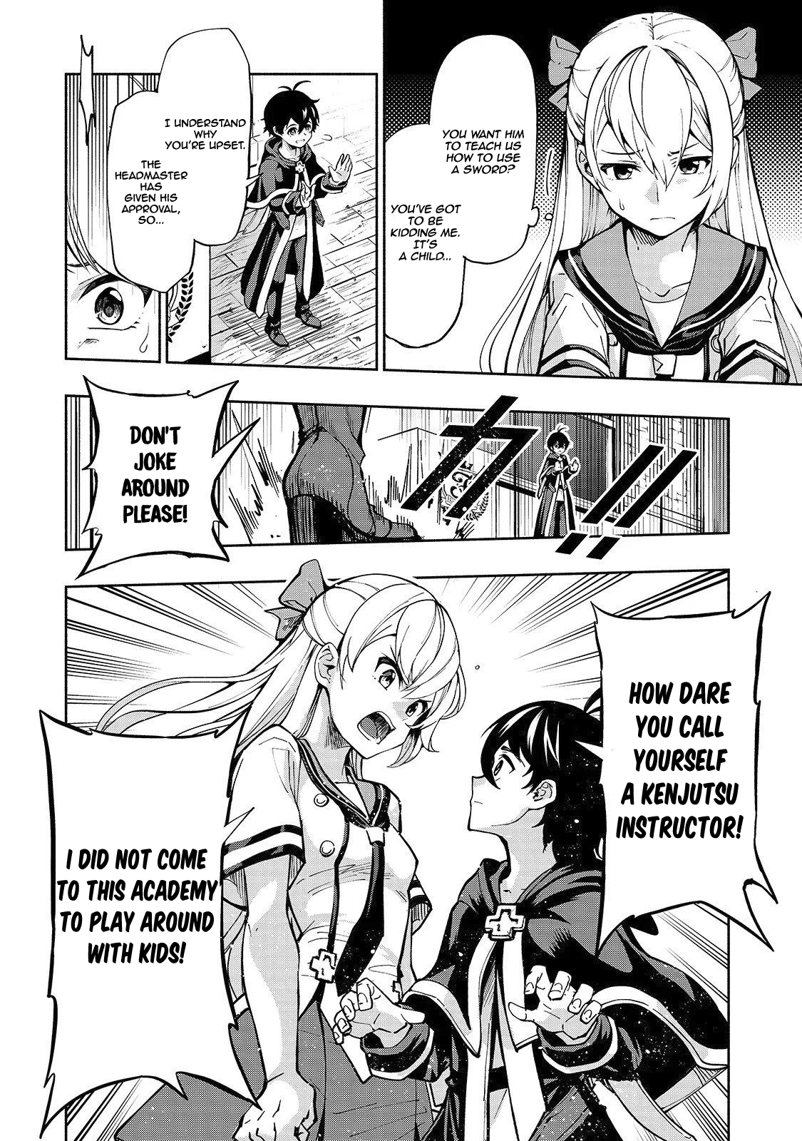 Umarekawatta "Kensei" wa Raku wo Shitai 《Sword Saint》's Bodyguard 第21页