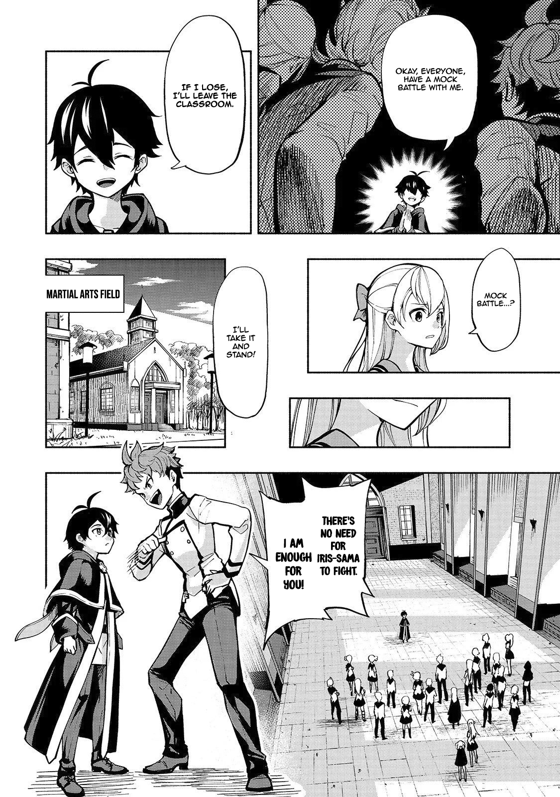 Umarekawatta "Kensei" wa Raku wo Shitai 《Sword Saint》's Bodyguard 第23页