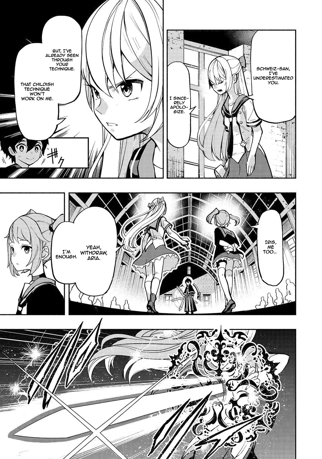 Umarekawatta "Kensei" wa Raku wo Shitai 《Sword Saint》's Bodyguard 第28页
