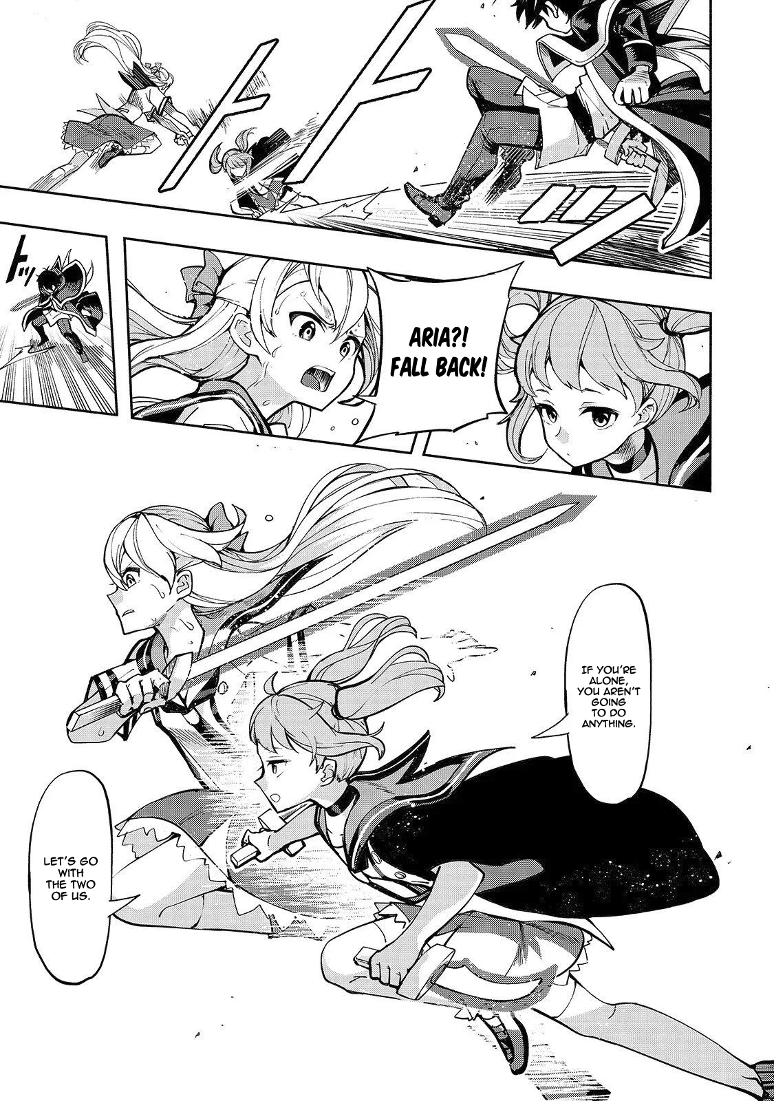 Umarekawatta "Kensei" wa Raku wo Shitai 《Sword Saint》's Bodyguard 第35页
