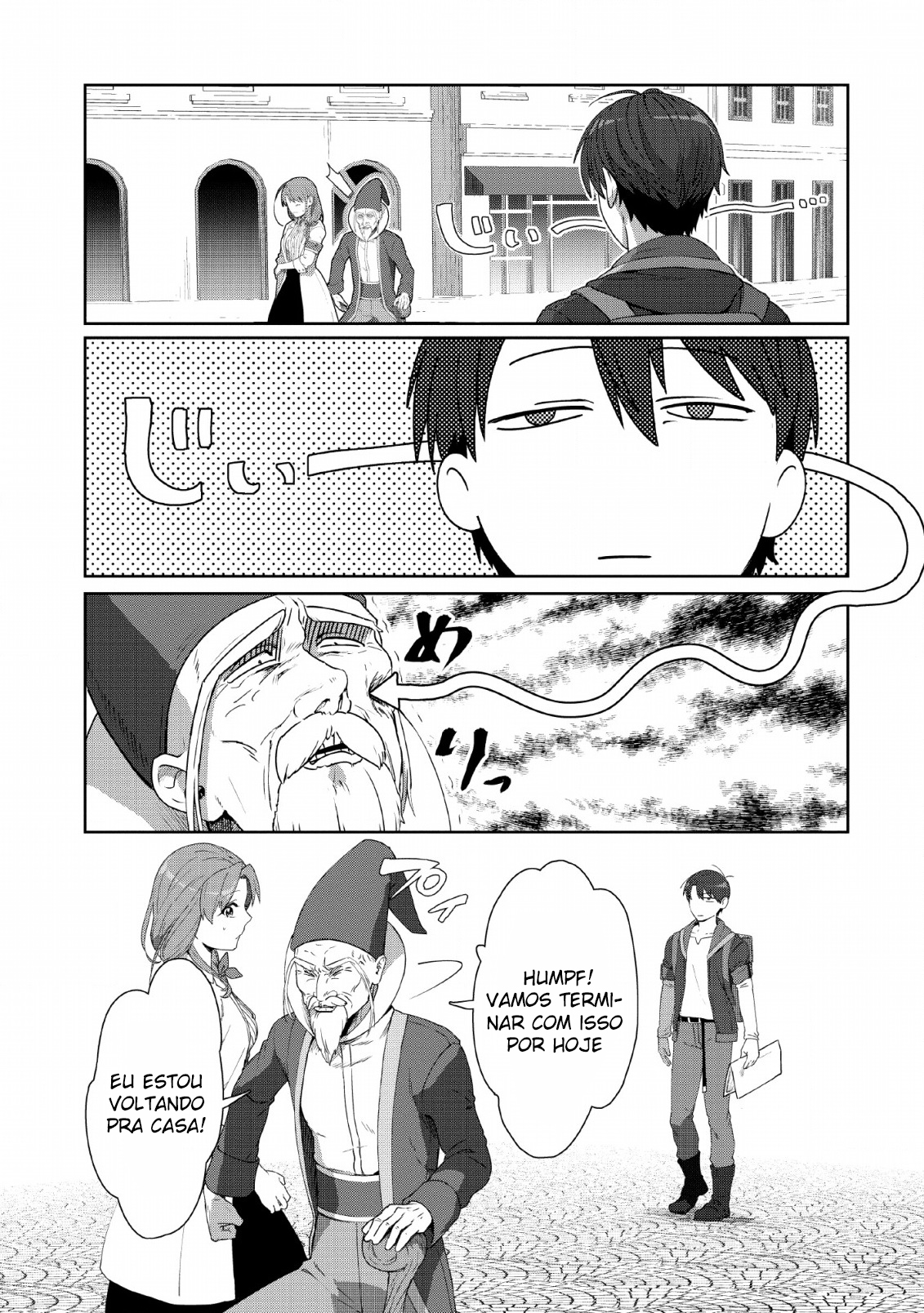 Tenshoku no Shinden wo Hirakimashita Vol. 1 Ch. 5 第11页