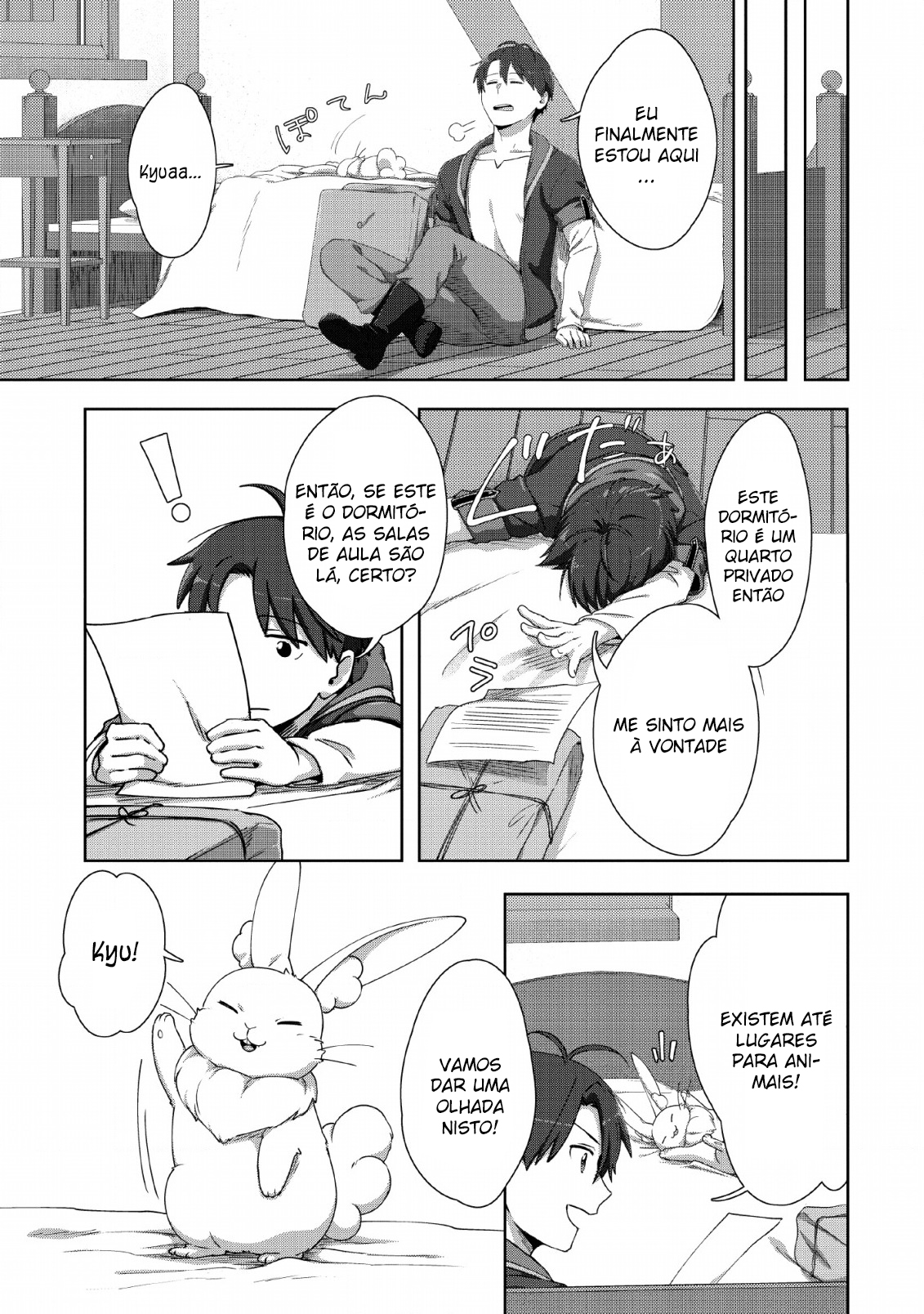 Tenshoku no Shinden wo Hirakimashita Vol. 1 Ch. 5 第15页