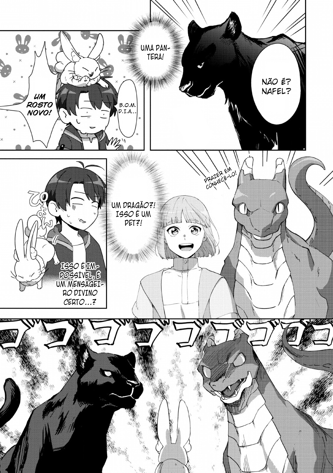 Tenshoku no Shinden wo Hirakimashita Vol. 1 Ch. 5 第17页