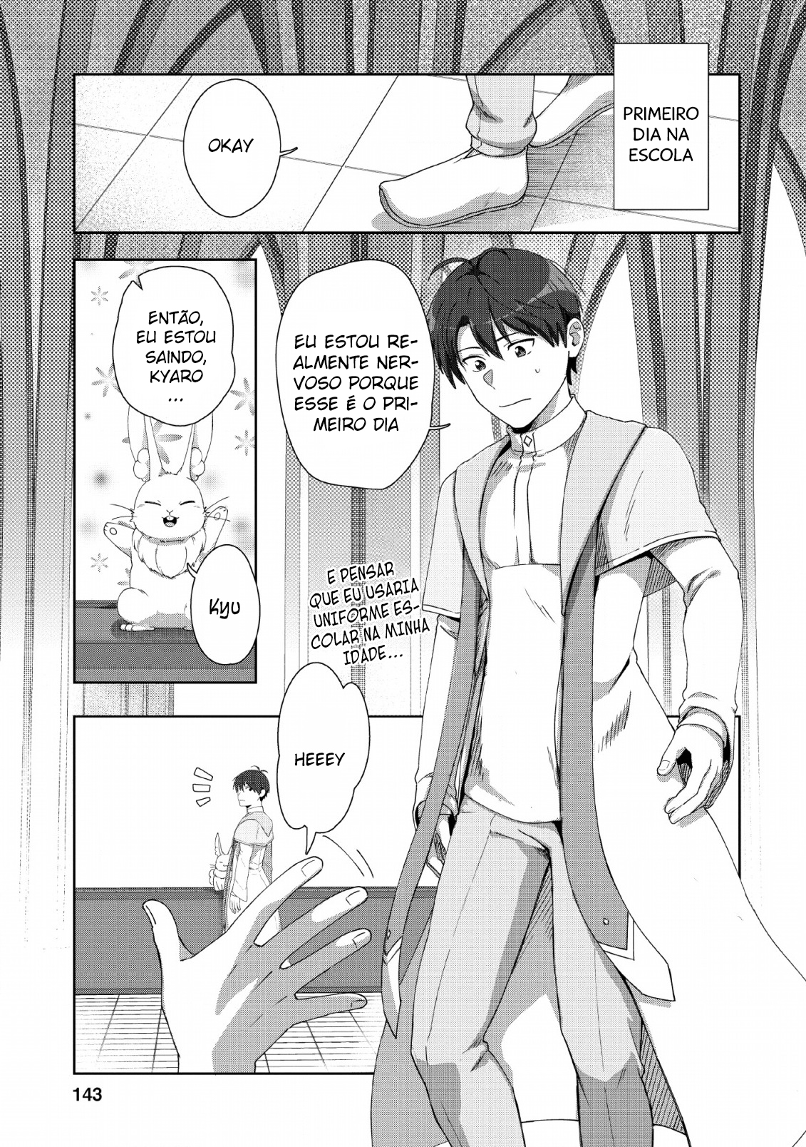 Tenshoku no Shinden wo Hirakimashita Vol. 1 Ch. 5 第19页