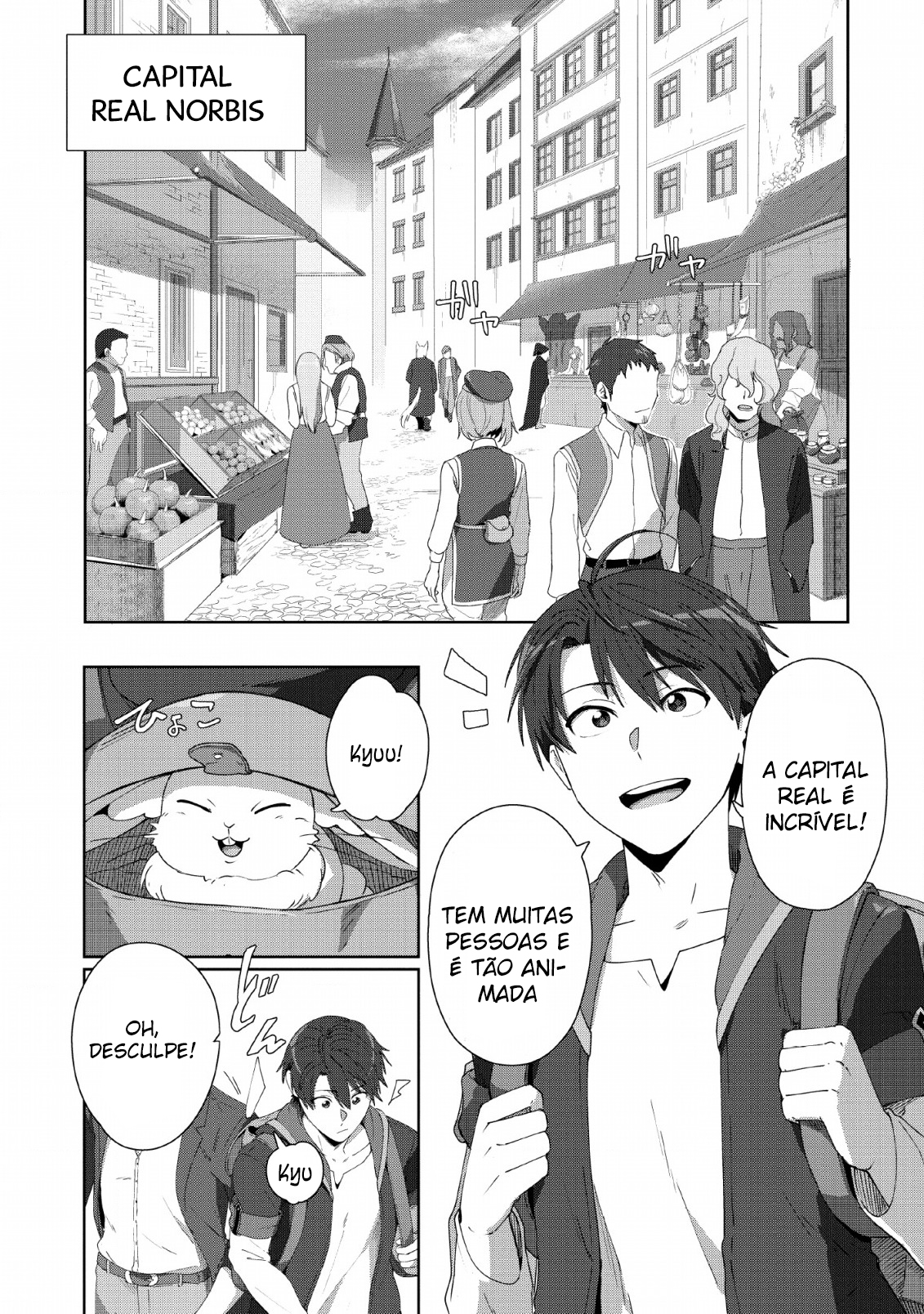 Tenshoku no Shinden wo Hirakimashita Vol. 1 Ch. 5 第3页