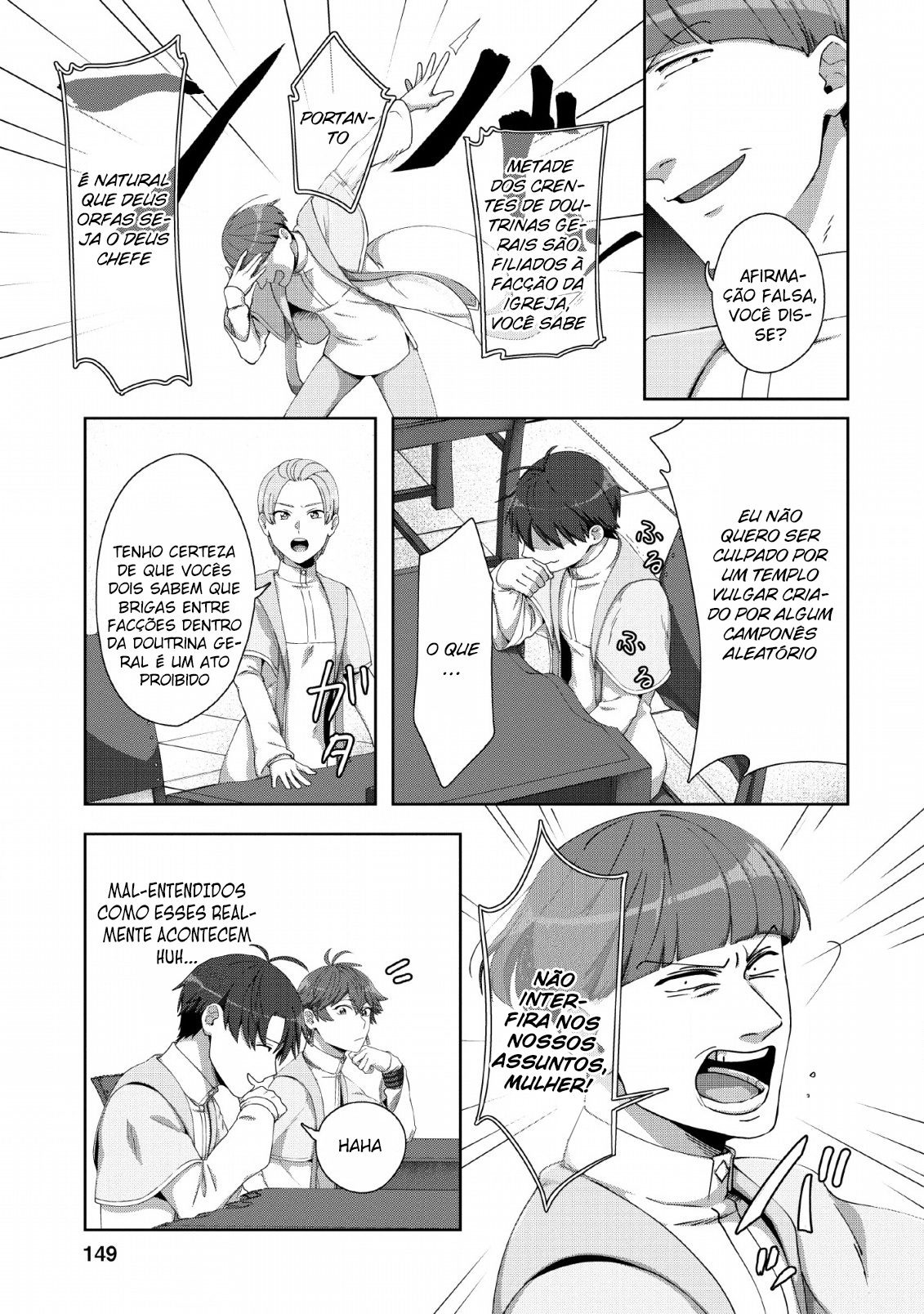 Tenshoku no Shinden wo Hirakimashita Vol. 1 Ch. 5 第25页