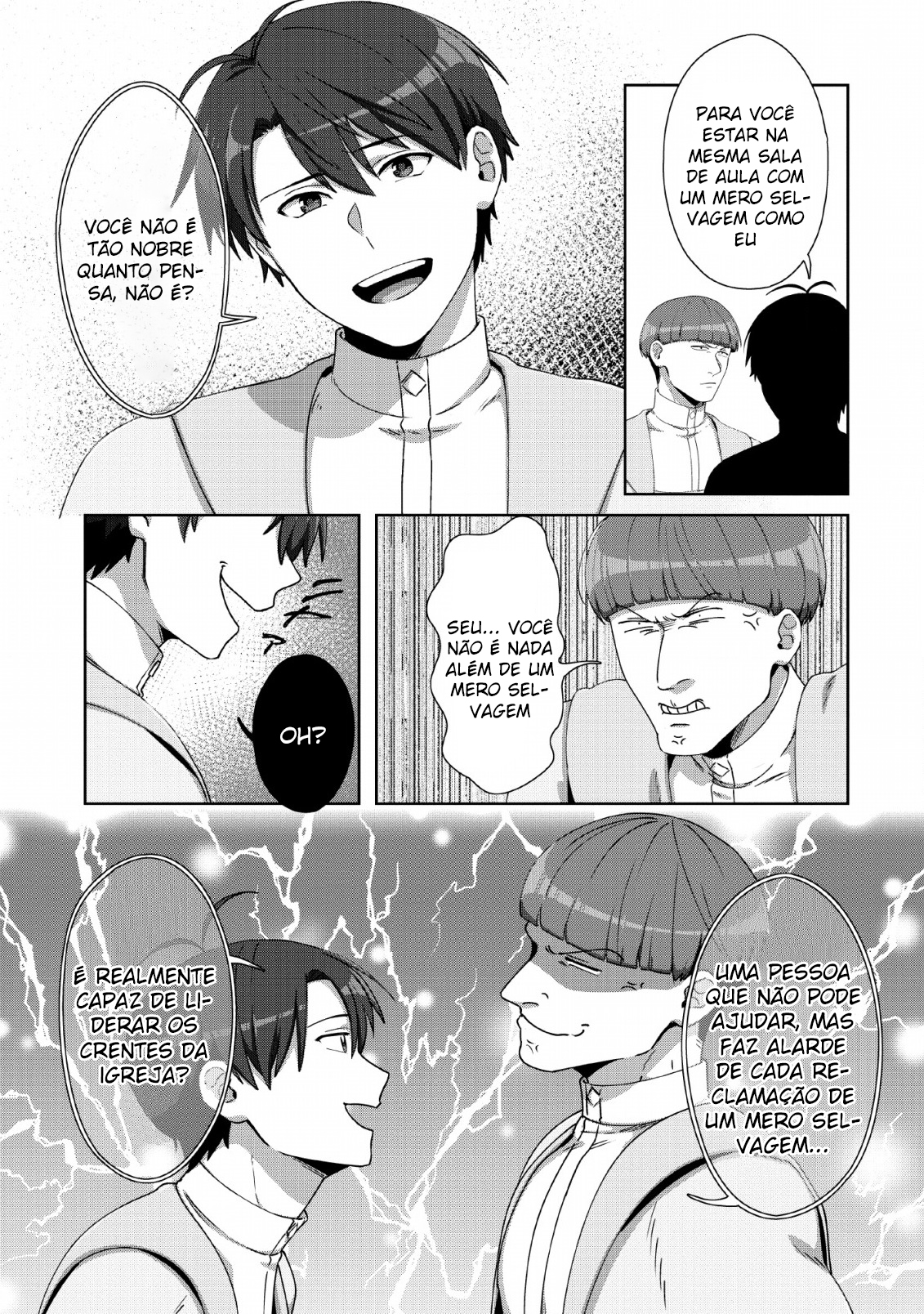 Tenshoku no Shinden wo Hirakimashita Vol. 1 Ch. 5 第27页