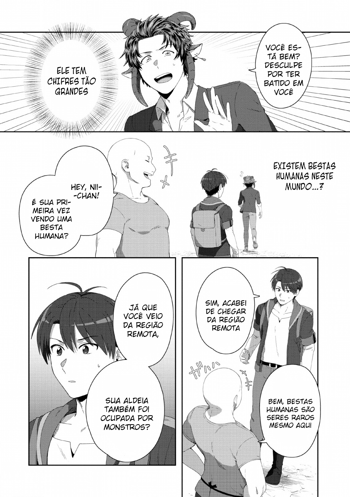 Tenshoku no Shinden wo Hirakimashita Vol. 1 Ch. 5 第4页