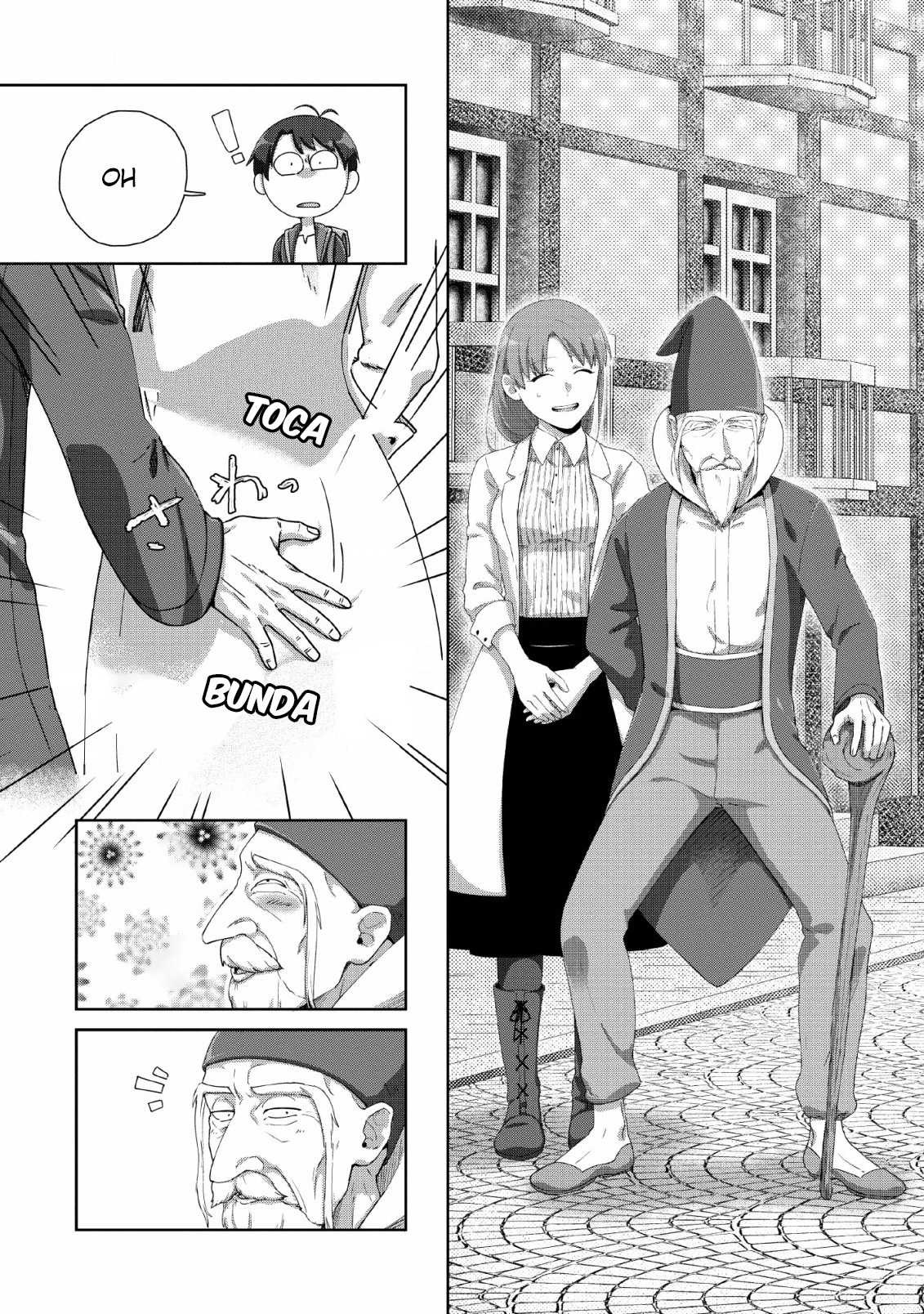 Tenshoku no Shinden wo Hirakimashita Vol. 1 Ch. 5 第10页