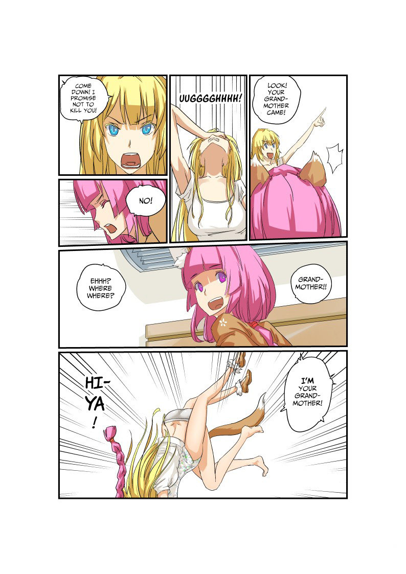 From Today I'll Be a Goddess Let the Bros Enjoy First 第10页