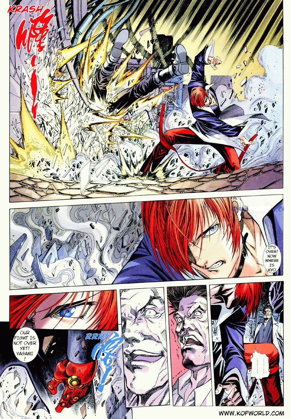 The King of Fighters Zillion Ch. 3 第12页