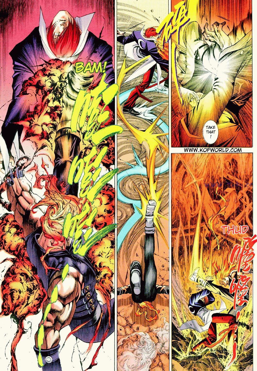 The King of Fighters Zillion Ch. 3 第21页