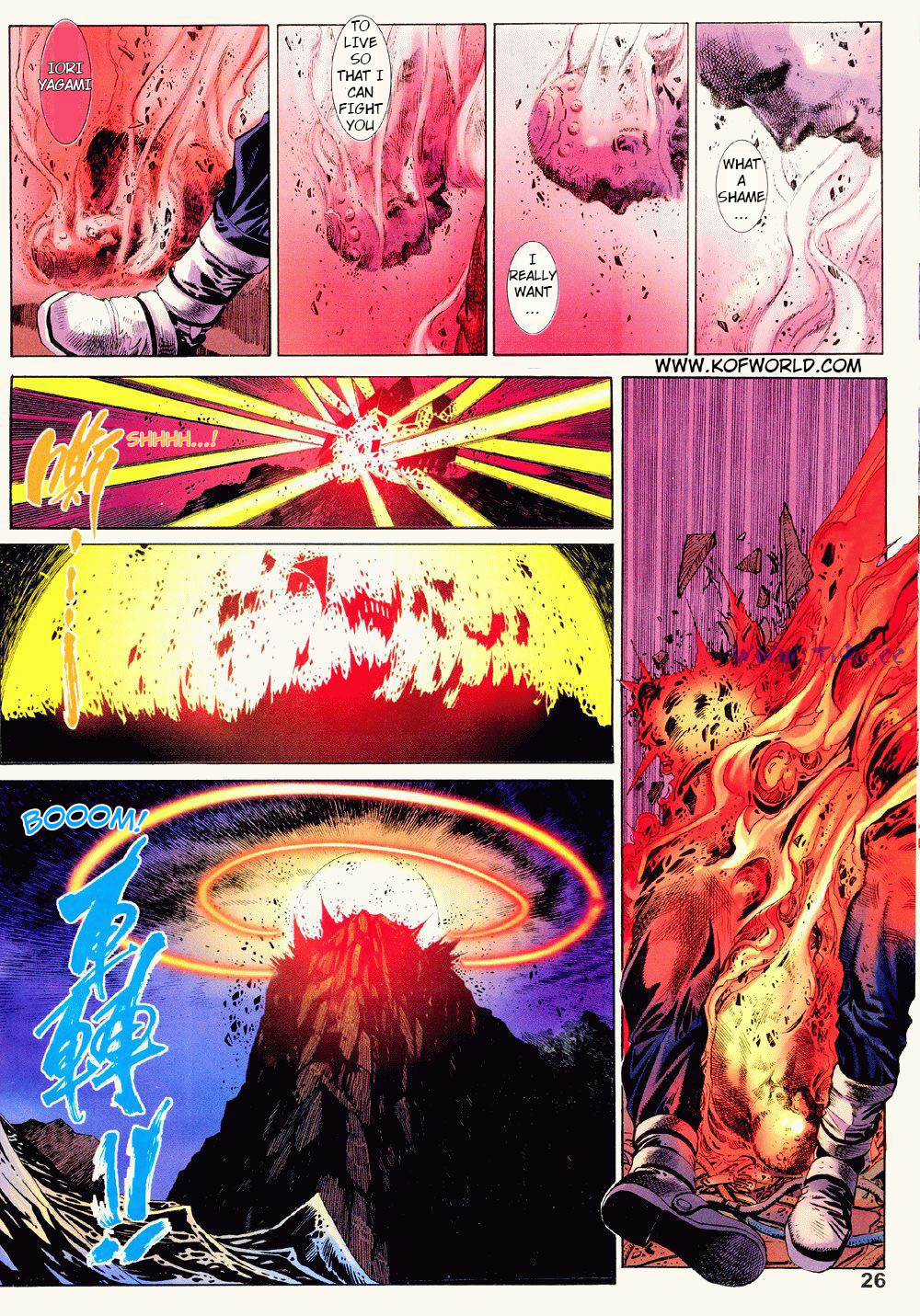 The King of Fighters Zillion Ch. 3 第25页