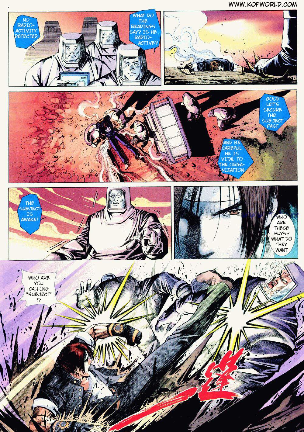 The King of Fighters Zillion Ch. 3 第4页