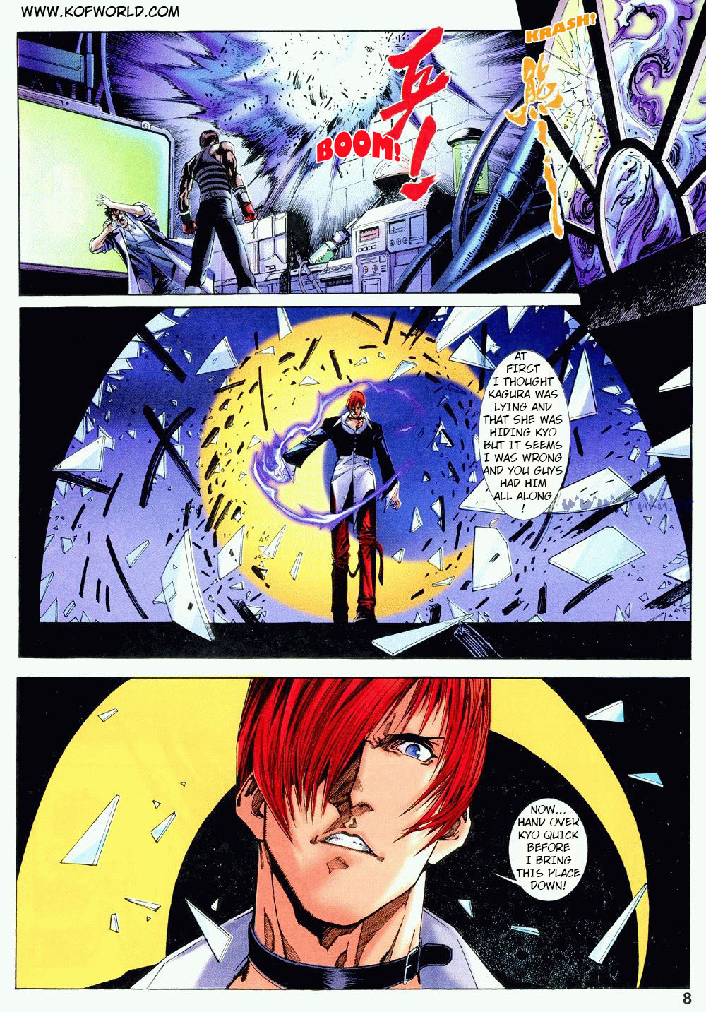 The King of Fighters Zillion Ch. 3 第8页