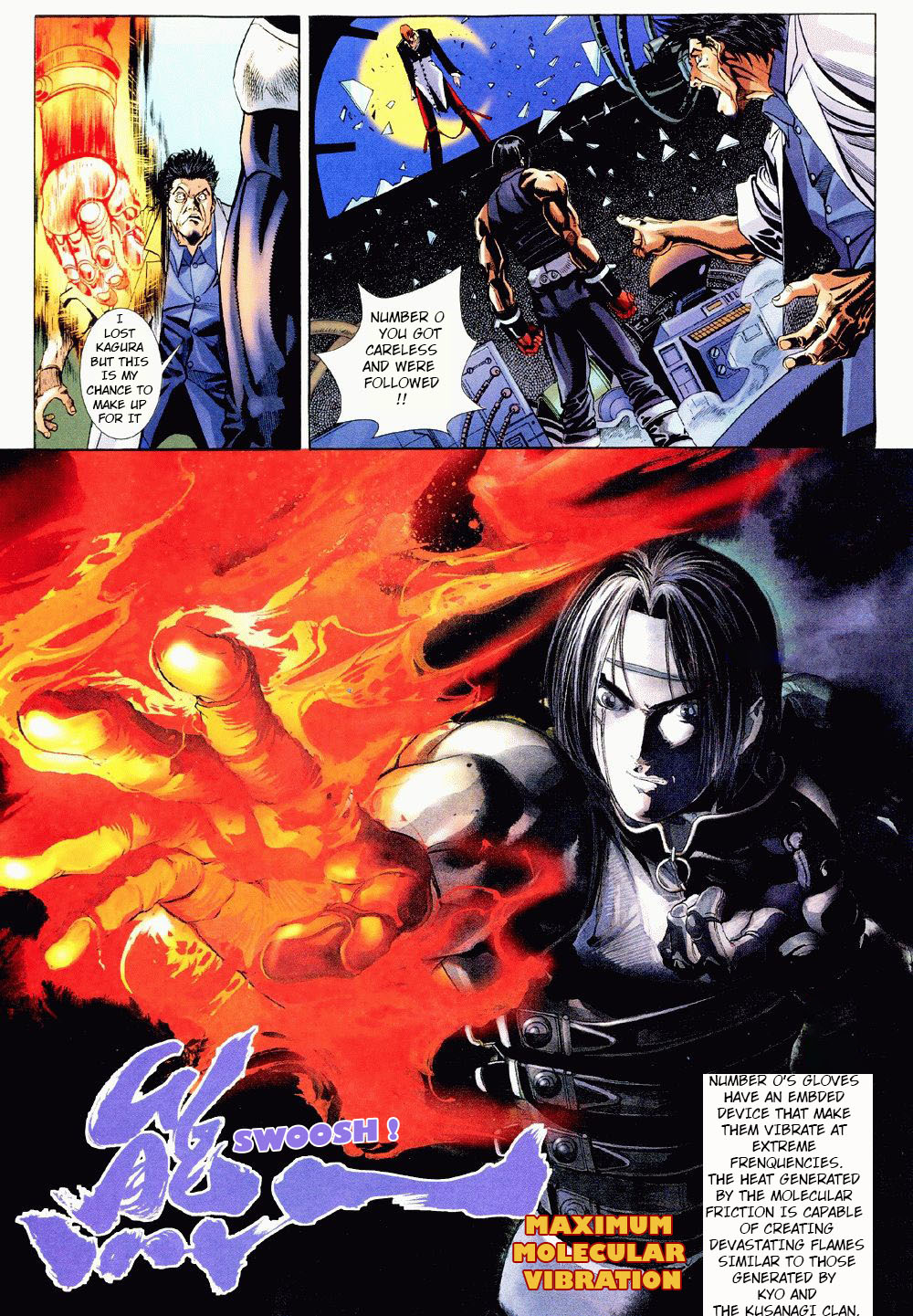 The King of Fighters Zillion Ch. 3 第9页