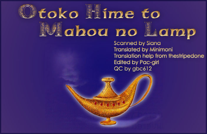 Otoko Hime to Mahou no Lamp The Beautiful Face Tribe 第2页