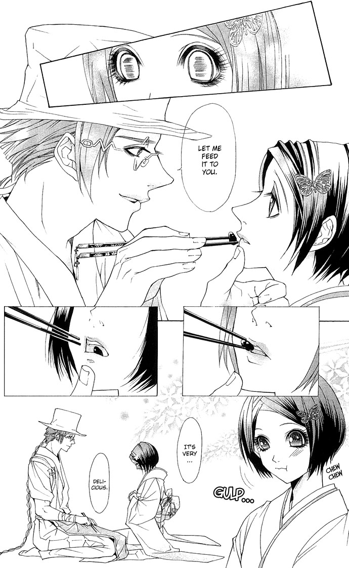 Otoko Hime to Mahou no Lamp The Beautiful Face Tribe 第19页