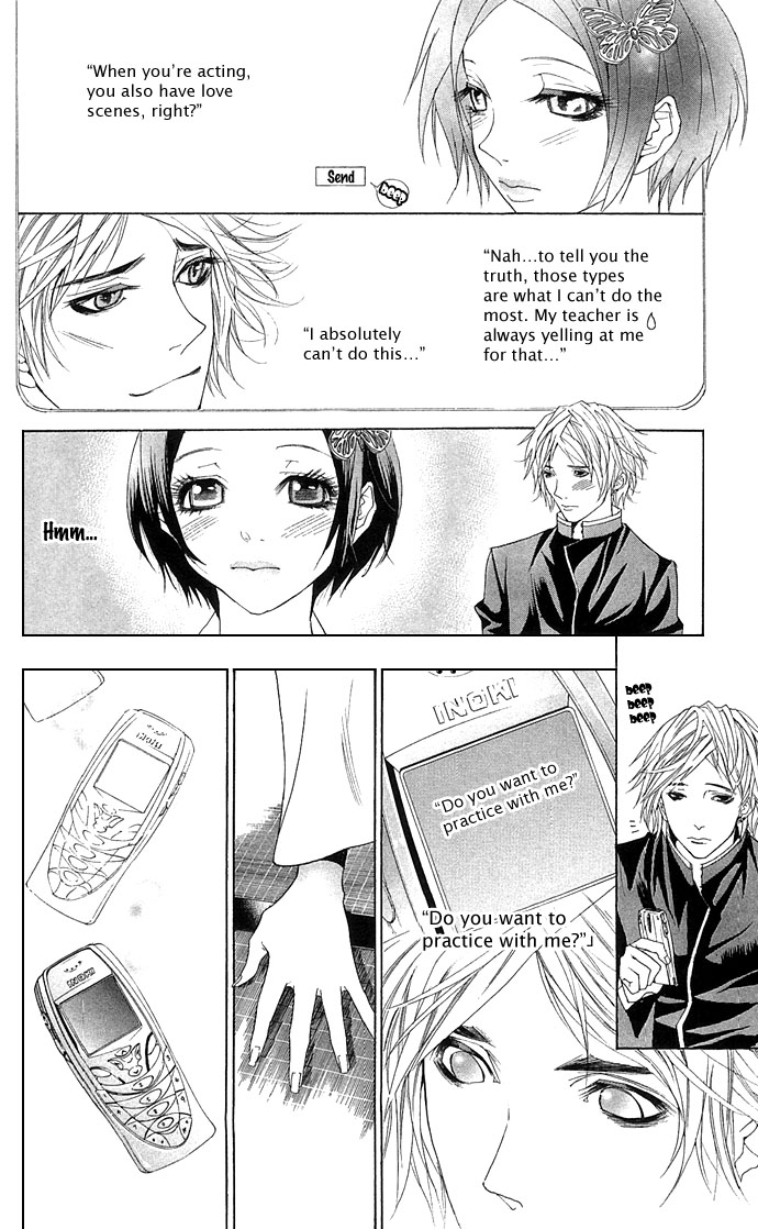 Otoko Hime to Mahou no Lamp The Beautiful Face Tribe 第31页
