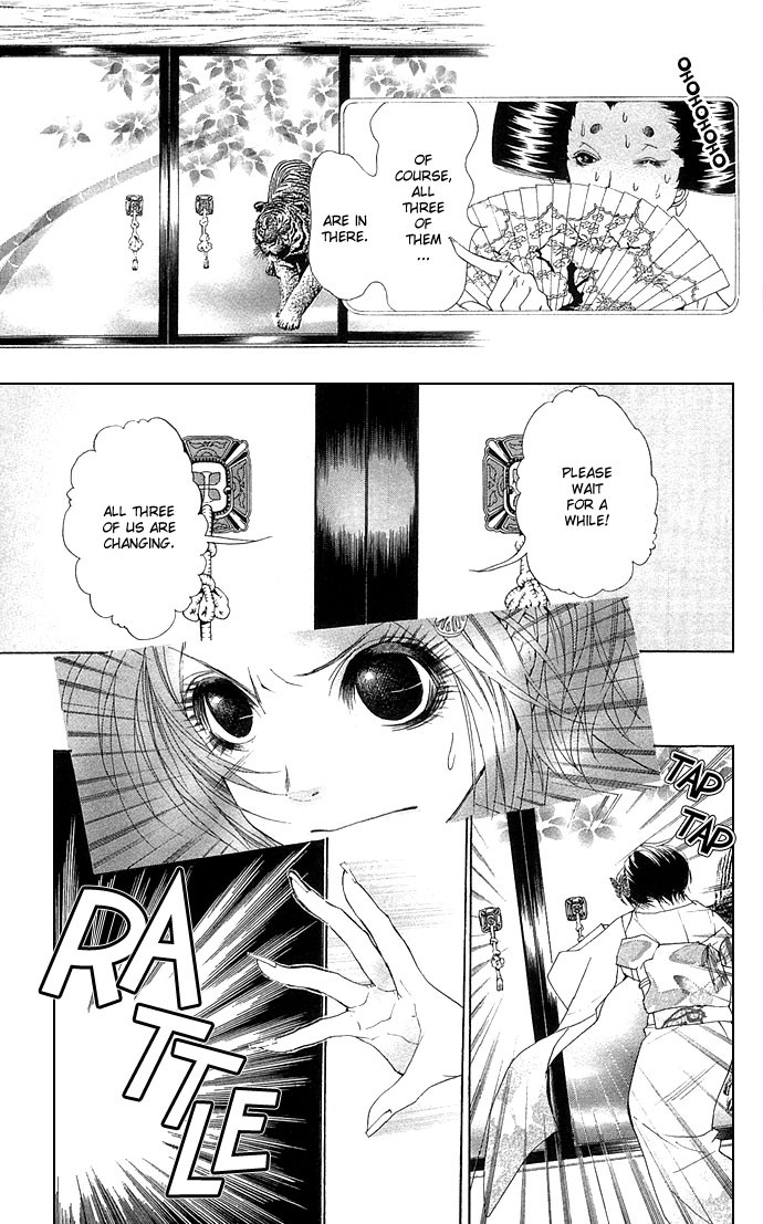 Otoko Hime to Mahou no Lamp The Beautiful Face Tribe 第38页
