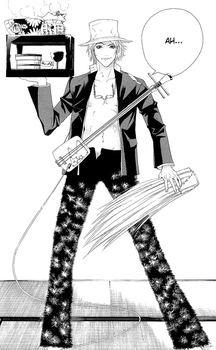 Otoko Hime to Mahou no Lamp The Beautiful Face Tribe 第39页