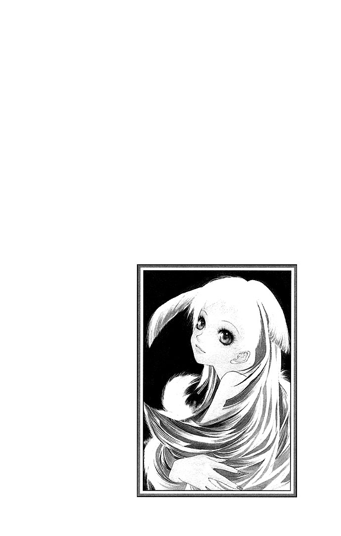 Otoko Hime to Mahou no Lamp The Beautiful Face Tribe 第5页