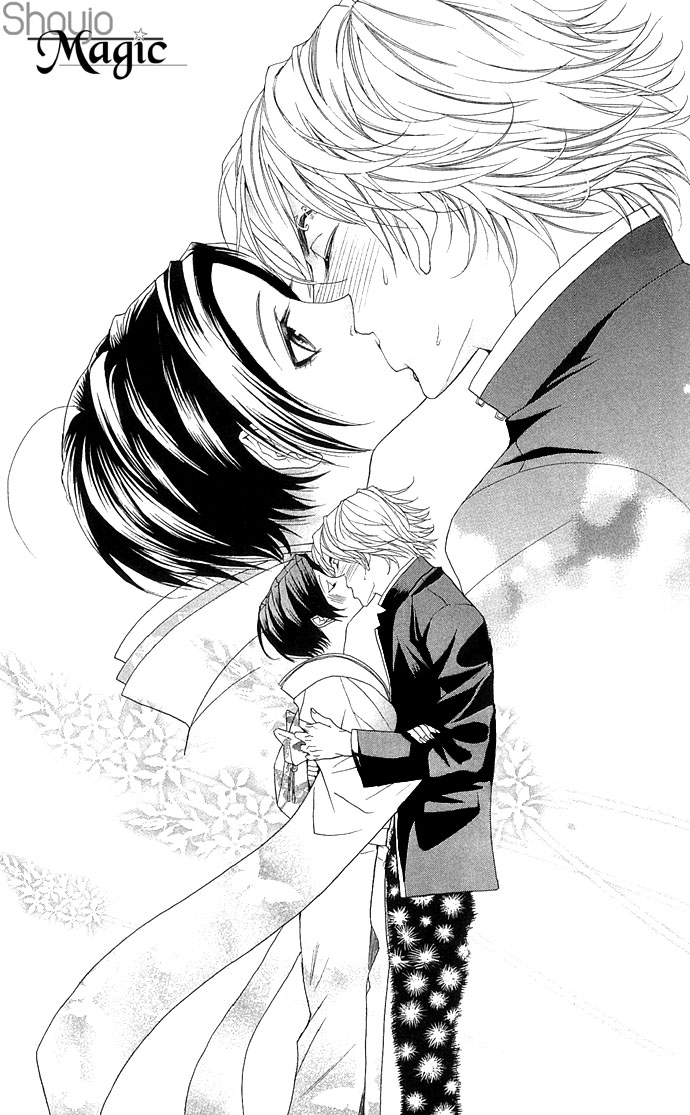 Otoko Hime to Mahou no Lamp The Beautiful Face Tribe 第44页