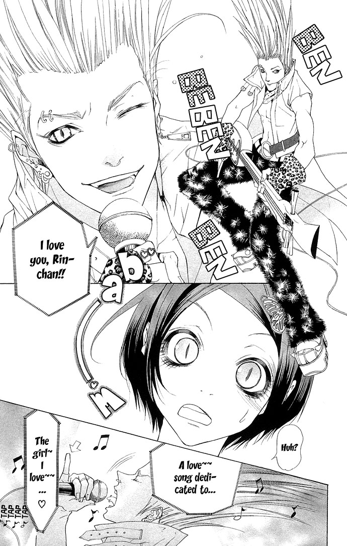 Otoko Hime to Mahou no Lamp The Beautiful Face Tribe 第10页