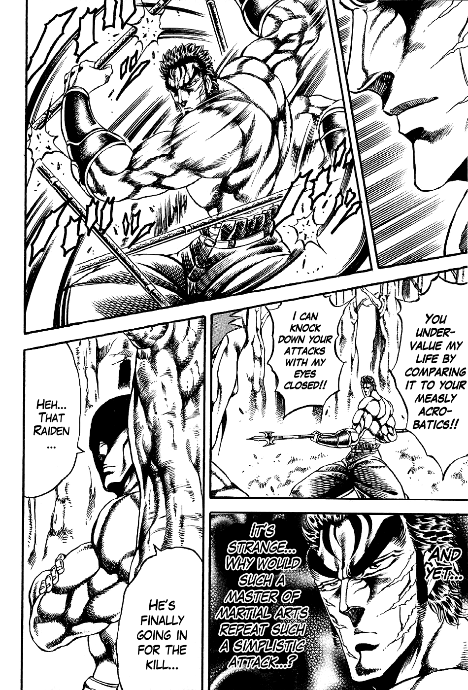 Otokojuku Gaiden: Date Omito The Secret Fist: Peaceful Death Style 第16页