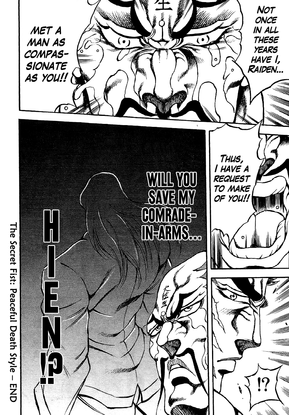 Otokojuku Gaiden: Date Omito The Secret Fist: Peaceful Death Style 第28页