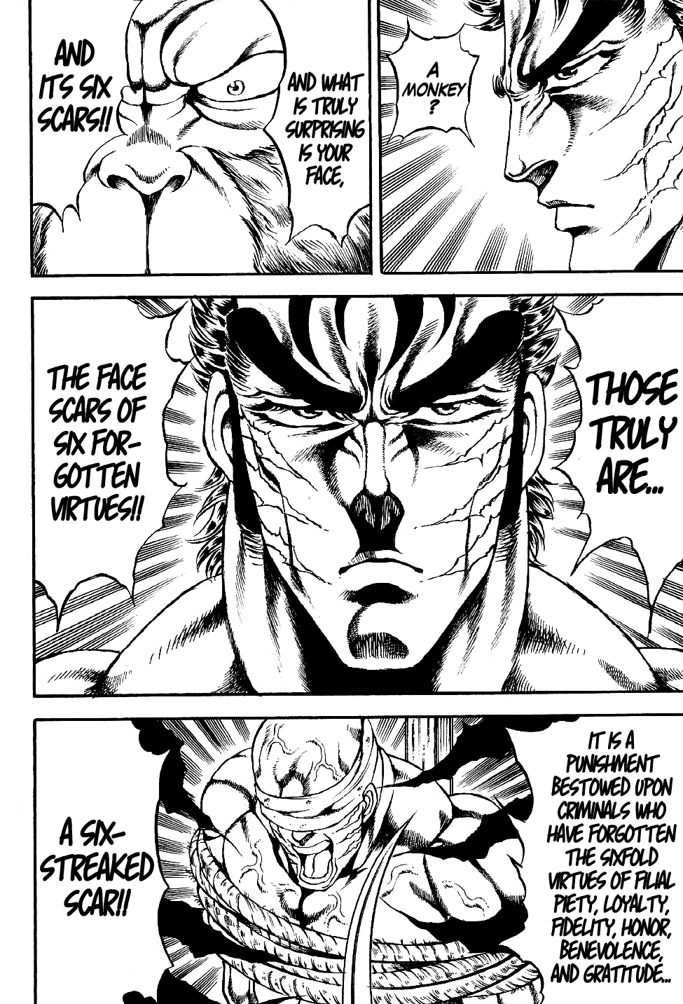 Otokojuku Gaiden: Date Omito The Secret Fist: Peaceful Death Style 第6页