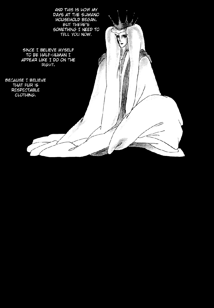 The Star of Cottonland Vol. 1 Ch. 1.1 第12页