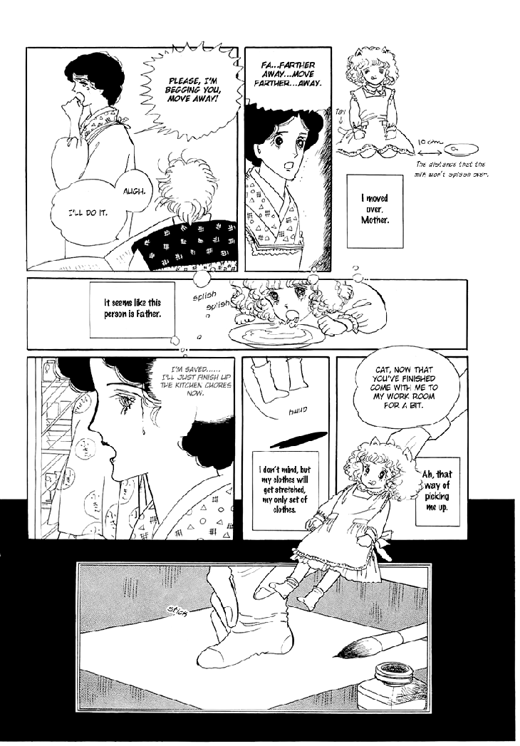 The Star of Cottonland Vol. 1 Ch. 1.1 第15页