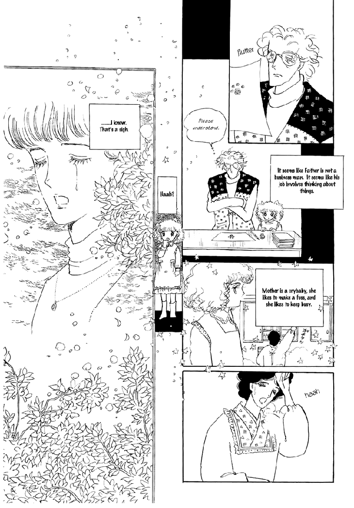 The Star of Cottonland Vol. 1 Ch. 1.1 第16页