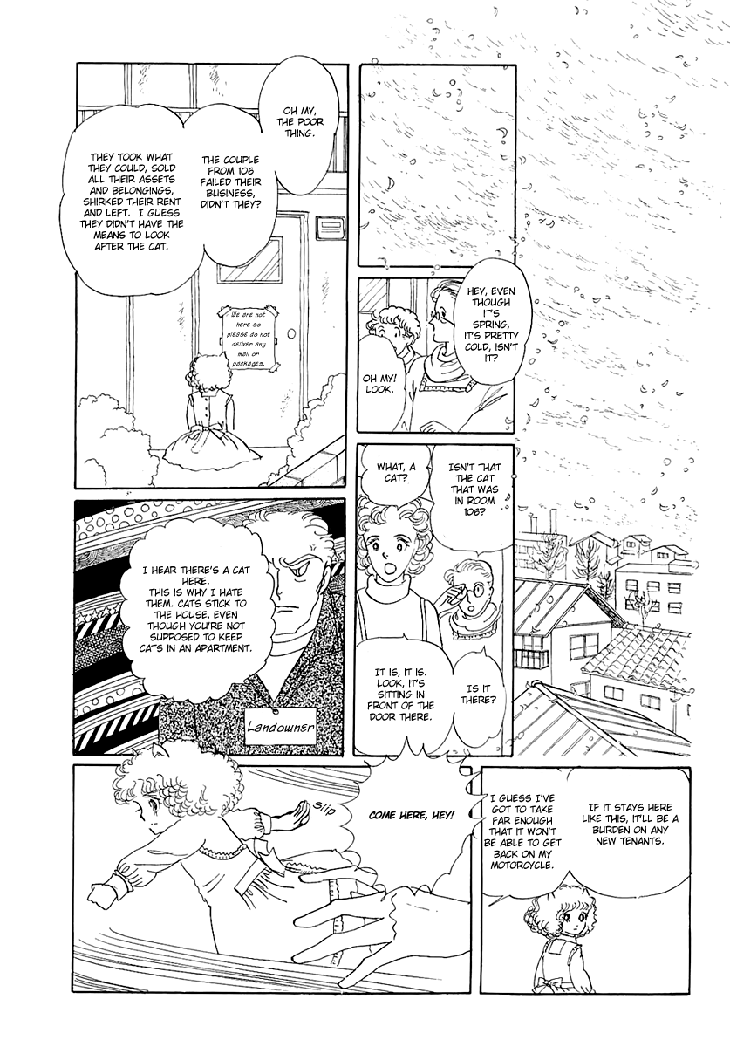 The Star of Cottonland Vol. 1 Ch. 1.1 第18页