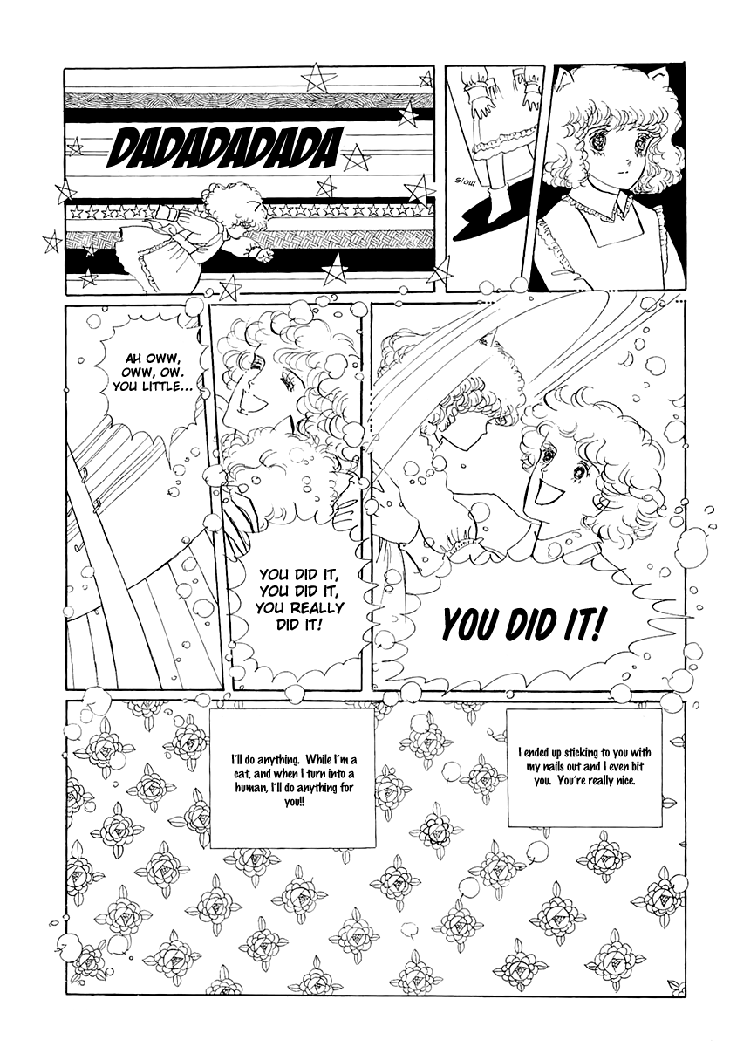 The Star of Cottonland Vol. 1 Ch. 1.1 第20页