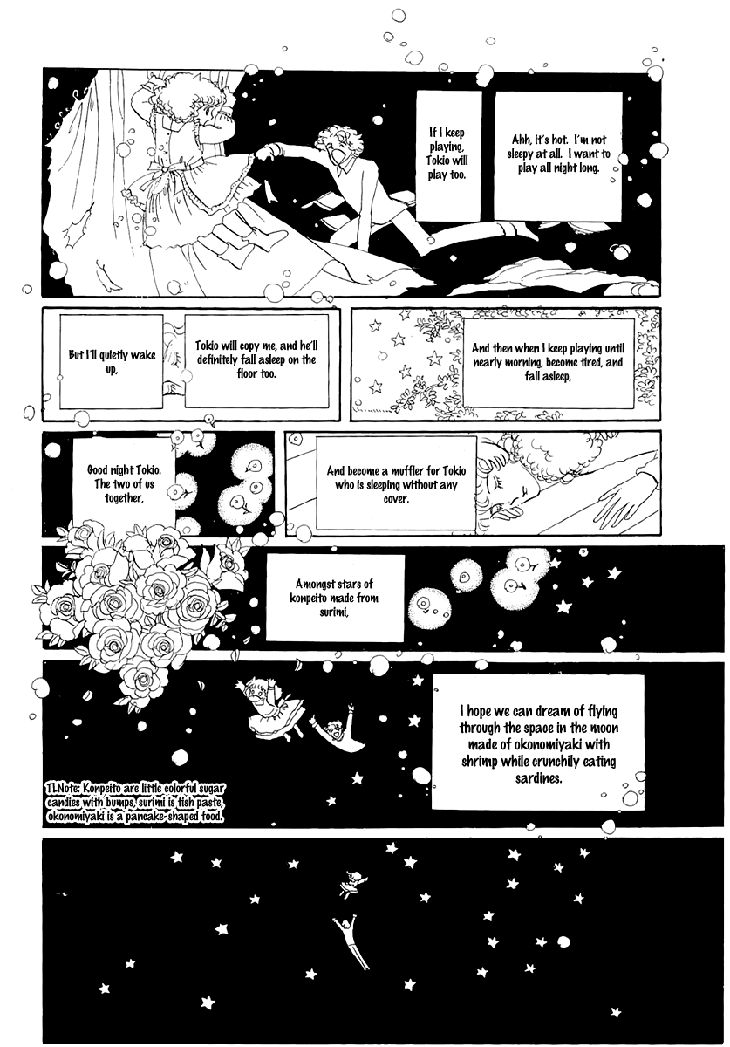 The Star of Cottonland Vol. 1 Ch. 1.1 第25页