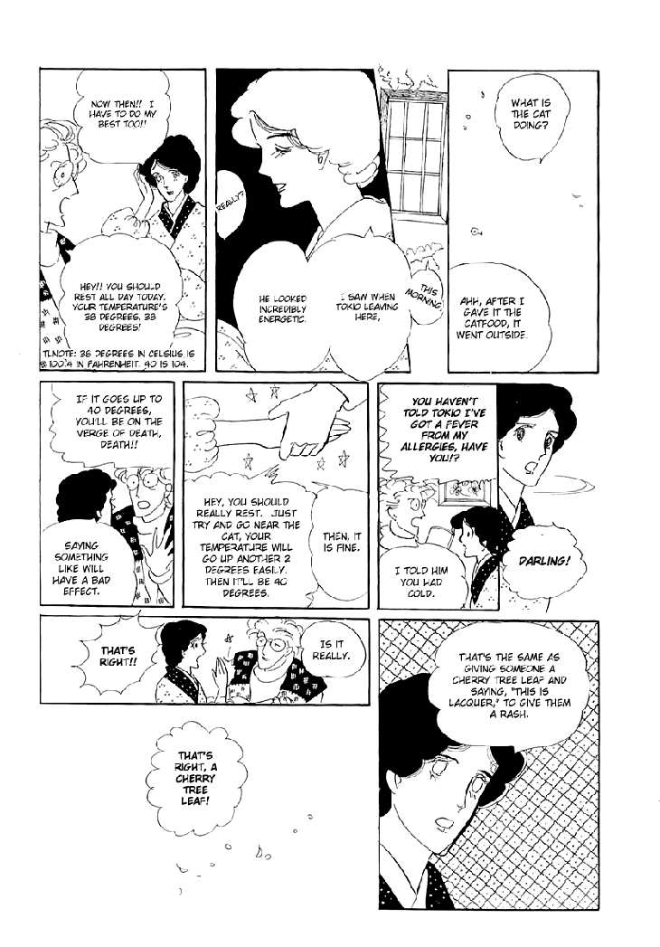 The Star of Cottonland Vol. 1 Ch. 1.1 第27页