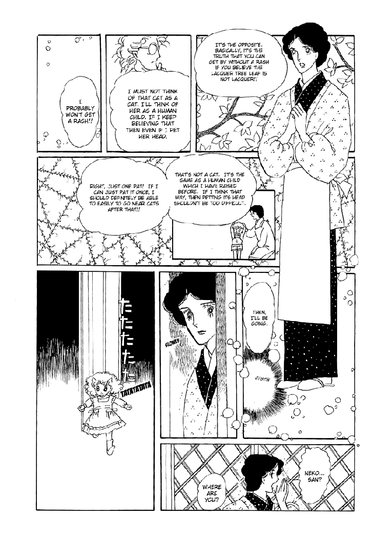 The Star of Cottonland Vol. 1 Ch. 1.1 第28页